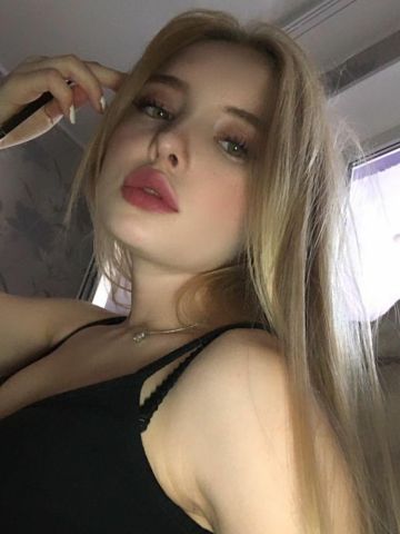 Юхима
